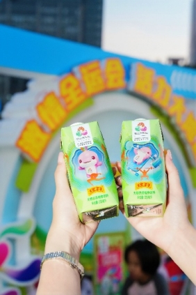magic88官网— 如魔术般变幻的赛事,尽在你的掌控之中
